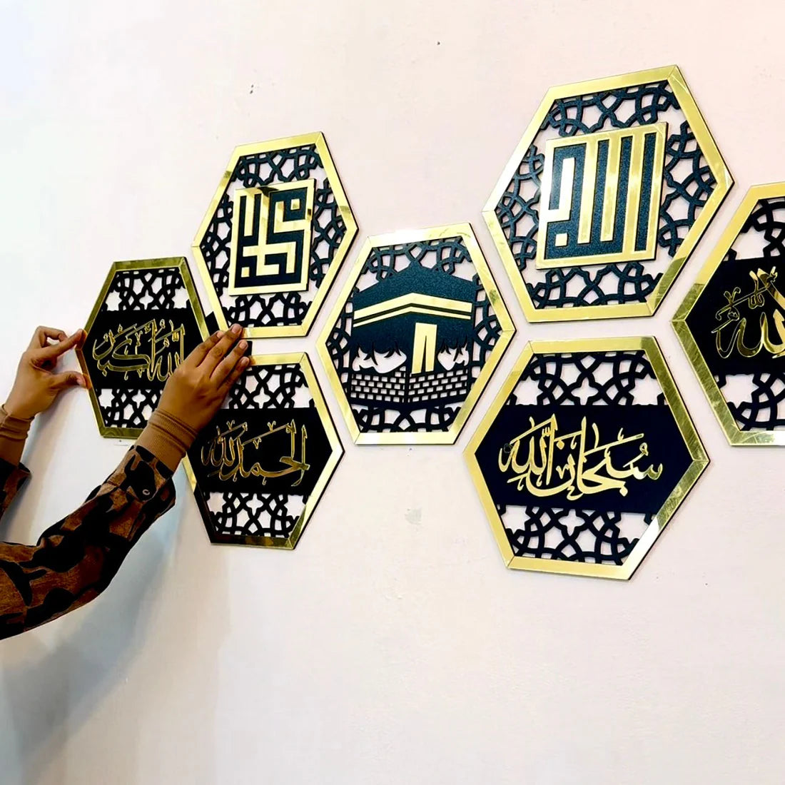Set of 8 Islamic Ramadan Hexagon Wall Decoration  2025 for Home and Office on Zabi Traders