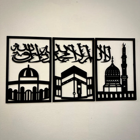 Three Frames Kalma Islamic Wooden Wall Art  for Home and  Office Decorations on Zabi Traders