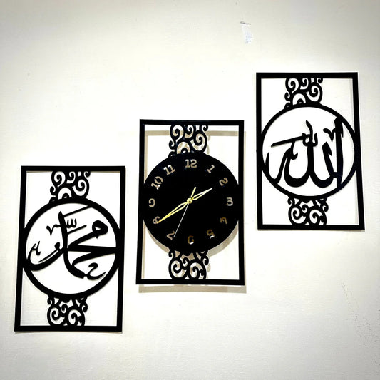 Islamic Allah Muhammad (SAW) Calligraphy Wall Clockfor Home Office  Decore  on Zabi Traders