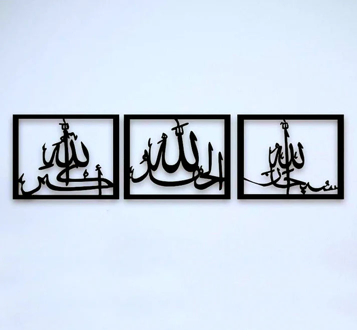Tasbeeh -E- Fatima (RA)  for Home and  Office on Zabi Traders