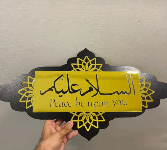 Beautiful Sign board Asalam u Alaikum for home and office decore by Zabi Traders